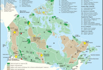 加拿大公园免费门票被疯抢  其实不需要PASS