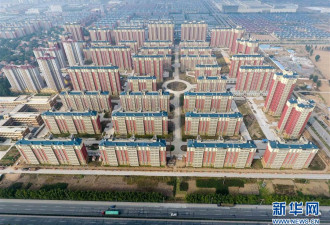 河南惠农工程成“鬼城” 损失百亿 社区放羊