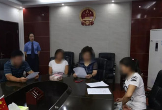 16岁少年强奸17岁少女 检察院介入后"冰释前嫌"