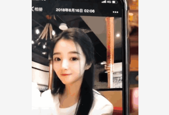 撩了半年的女神终于见面了 网友：这波血赚
