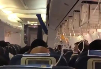印度一航班起飞忘启动加压装置 乘客耳鼻流血