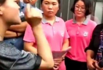 中国维稳之手已经伸进了幼儿园