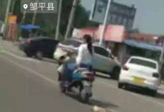 愤怒！滨州街头一女子在街头干出这事