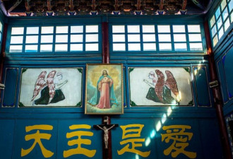法广：中梵主教协议与中国两教会和解