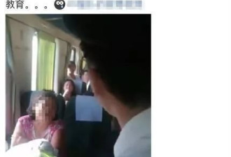 在这个国家霸座，可能会被直接拖出去！
