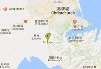 26岁中国女孩在新西兰逆行发生车祸 当场身亡