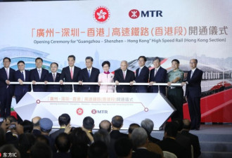 明日通车！香港将正式加入国家高铁网