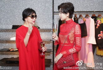 刘嘉玲娜扎穿红裙同框 一个贵气一个甜美