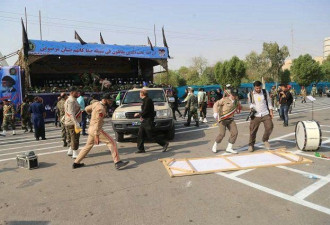 伊朗阅兵遭遇恐袭致24死 士兵空有武器无法还击