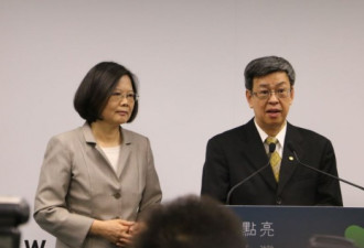 台副总统：台湾同梵蒂冈邦谊关系正常 稳健发展