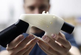 美通缉犯，3D打印枪支发明人在台被捕