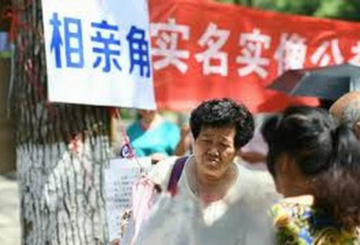17岁少年在看守所遭性侵 踢爆潜规则