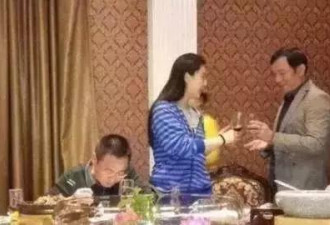 范冰冰5000万饭局照片曝光 喝酒姿势不一般