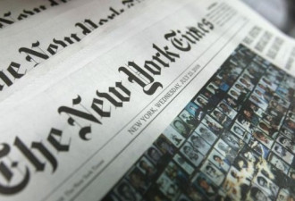 苹果将《纽约时报》从中国版应用程序商店下架