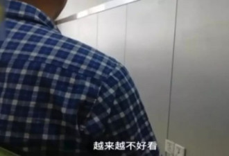 高颜值夫妻女儿越长越丑 做完亲子鉴定丈夫崩溃