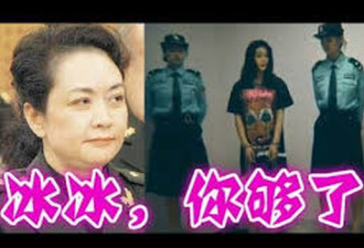 上海半年收逾千投诉 官媒梳理6大乱象