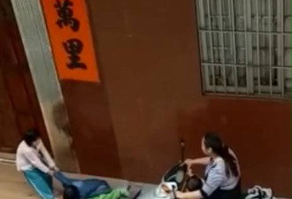 残忍！广东阳江一女子被曝故意开车碾压小孩