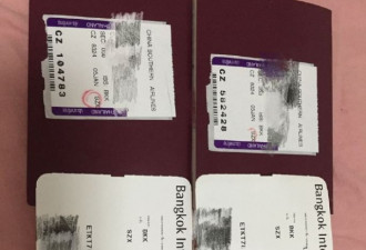 中国游客称遭泰机场人员辱骂 各国游客大笑