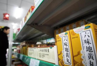 鸿茅药酒销量回升 神药的命为啥这么硬？