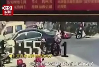 不分是非地"瞎劝和" 是流氓作恶的保护伞