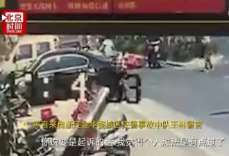 不分是非地"瞎劝和" 是流氓作恶的保护伞