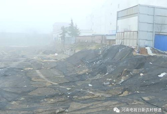 开发商在郑州挖个大土坑 骗了两拨购房者