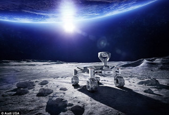 “奥迪”月球车将登陆月球:重访阿波罗着陆区