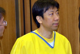 美国华裔男子涉嫌杀害怀孕妻子案将三审 母求助