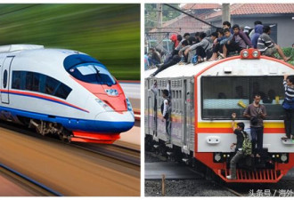 反转！日本拿下印尼74亿美元铁路合同 发现亏了