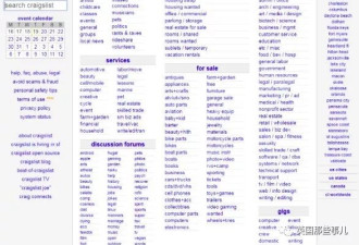 她约上百个男人来家里偷情 竟没人发现她是男的