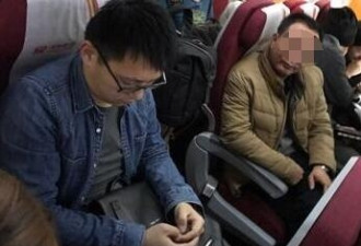 “飞机性骚扰”事件女主确系北京某平台艺人