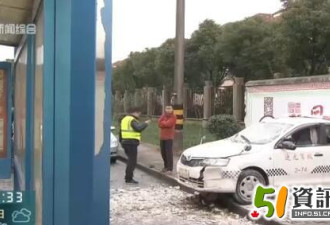 上海驾校一学员错把油门当刹车 致穿墙而出