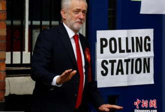 英国工党将就保留二次脱欧公投选项进行投票