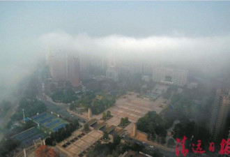 实拍：雾霾来袭全城失&quot;色&quot; 昔日美景一片白茫茫