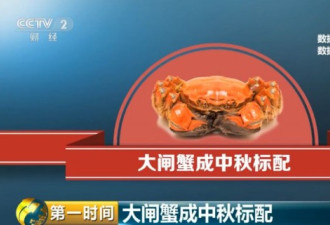 今年最受欢迎的月饼竟是它 网友：此一时彼一时