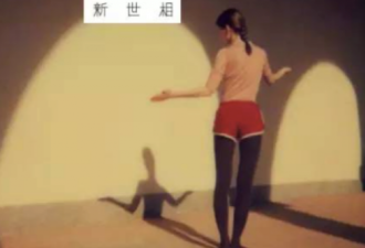 20岁开头的穷苦日子：做了援交还了房租和卡债