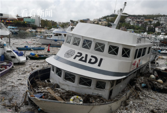 “山竹”灾后:香港西贡成垃圾海 游艇被吹上岸