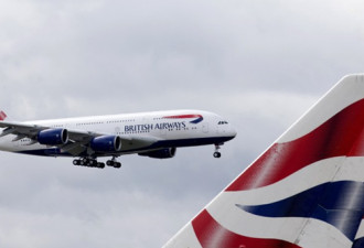 英航突然宣布关闭香港基地裁全部空乘,员工怒了