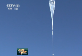 从气球上发射高超音速飞行器模型 为何如此厉害