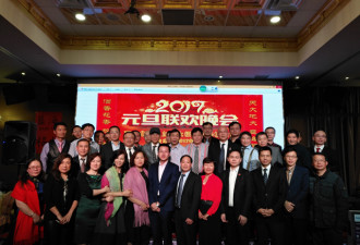 2017年福大与蓝海集团元旦晚会记录