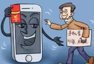 这6种微信红包不能抢，抢了你的钱就没了