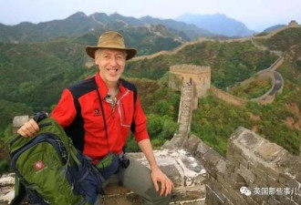 这个英国大爷用无人机拍下全段长城，无比震憾