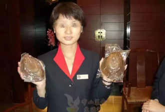 41.8万元账单背后：疑似埋单人拥豪车2亿