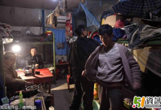他打工40年 存下45万 儿子结婚全花光了