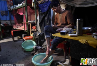 他打工40年 存下45万 儿子结婚全花光了