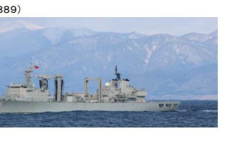 中国舰队驶过津轻海峡进太平洋 可见日本本土