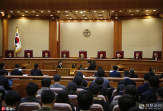 朴槿惠弹劾案正式开庭 仅9分钟结束