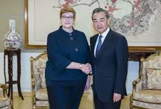 澳媒：中方愿与澳重回正轨 两国南太平洋无冲突