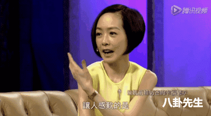 李小鹏老婆上节目只说英文 是太装还是…？