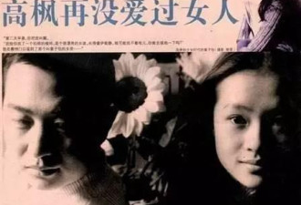 真的要感谢章子怡对撒贝宁的不嫁之恩！